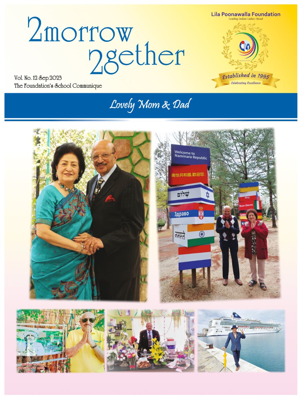 Vol. No. 12 - Sep. 2023