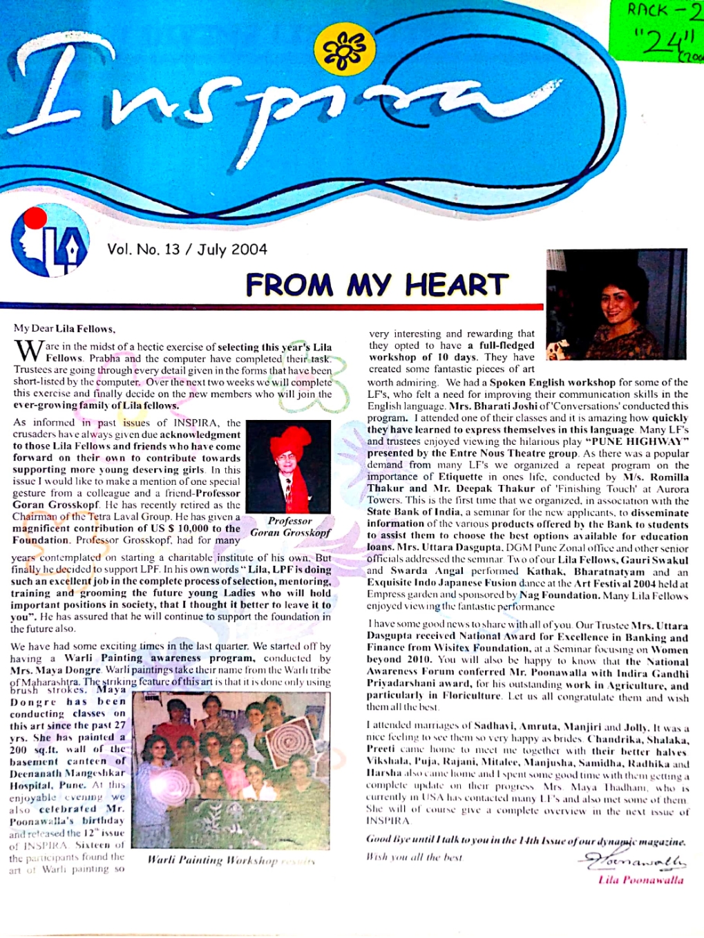 Vol. No. 13 - July. 2004