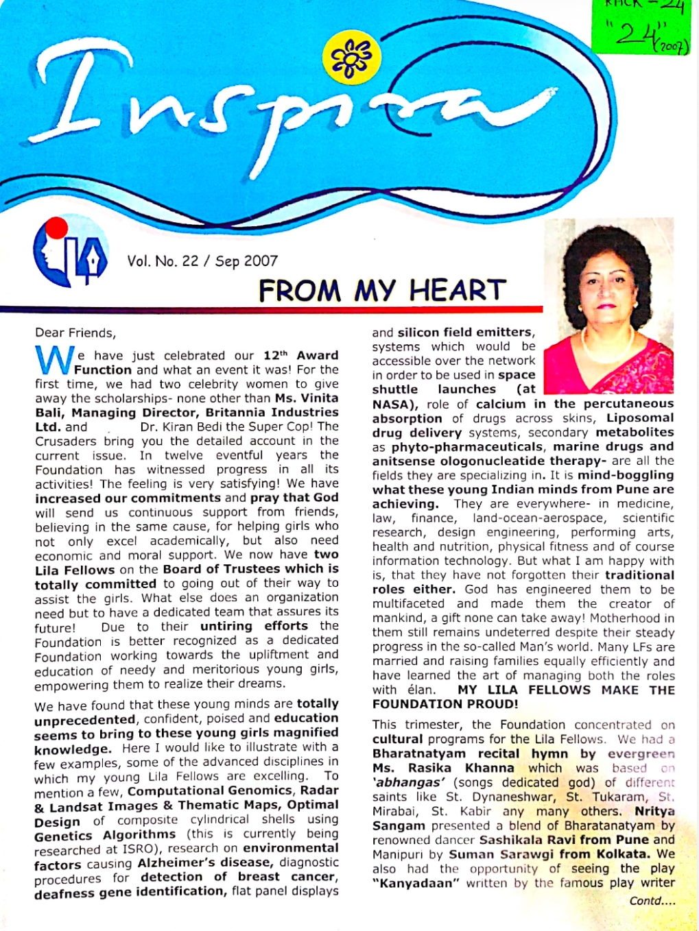 Vol. No. 22 - Sep. 2007