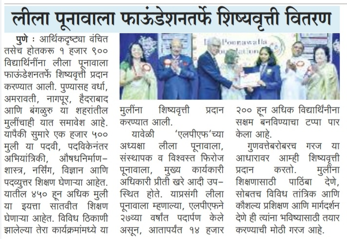 print-media