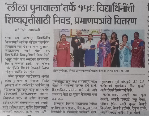 print-media