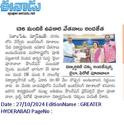 print-media