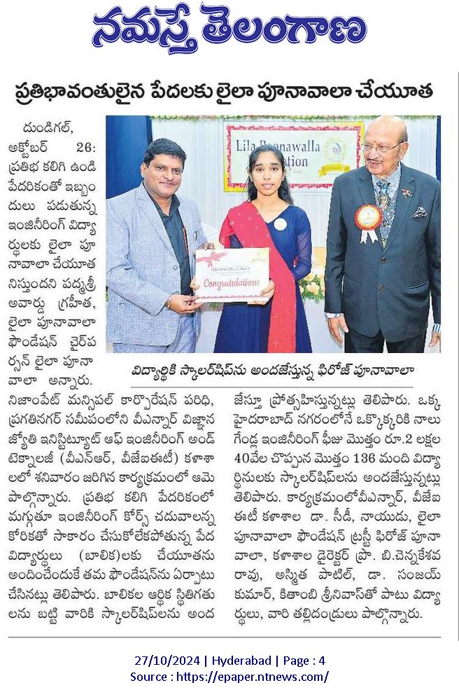 print-media