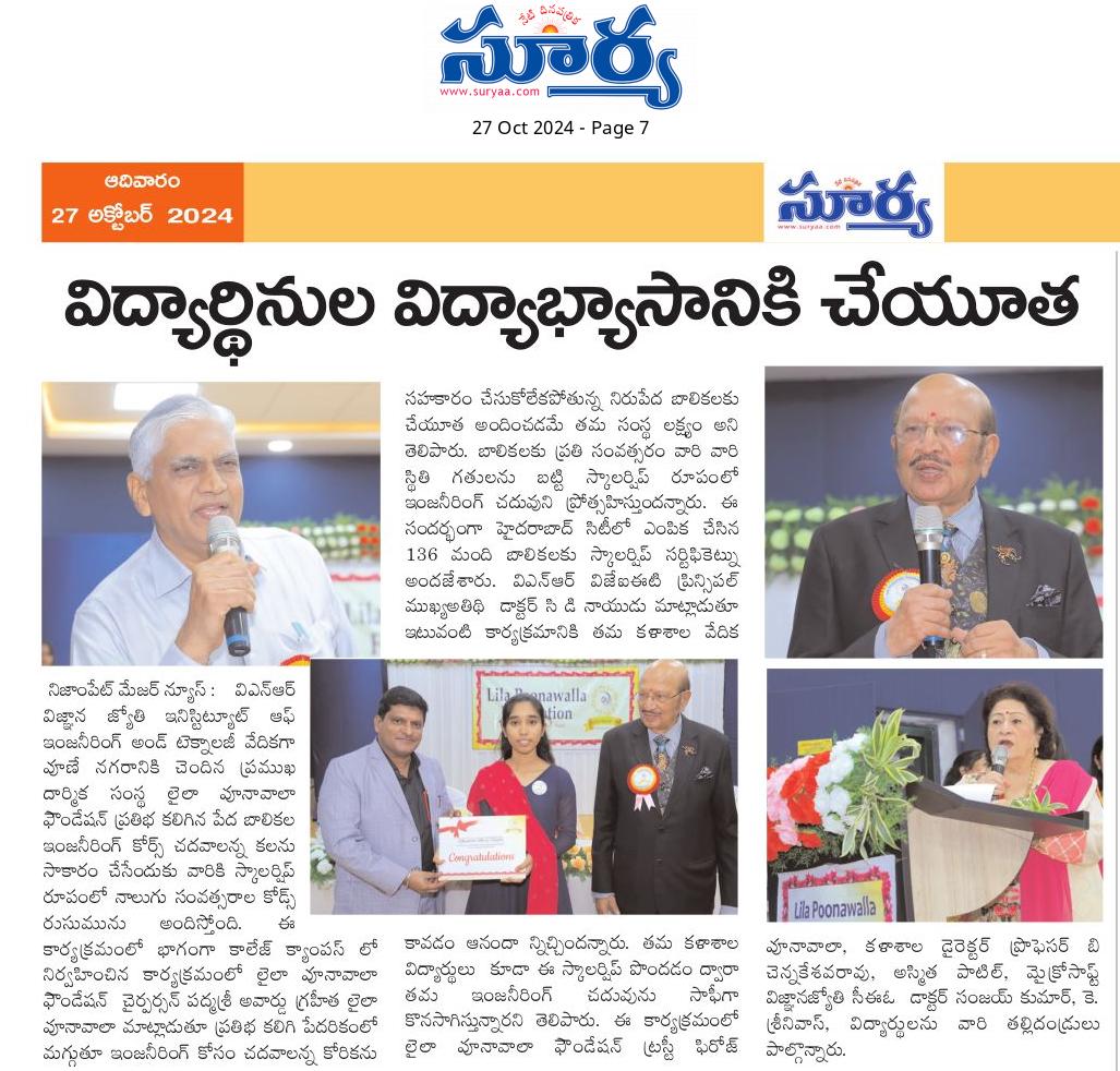 print-media
